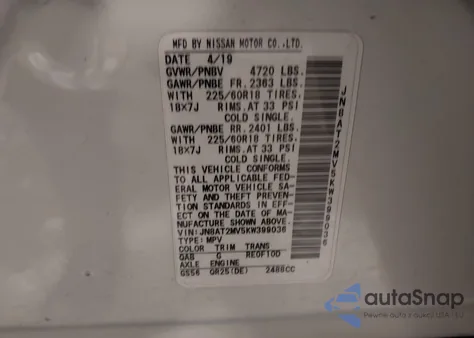 2019 Nissan Rogue Sv из США, поврежденный, VIN JN8AT2MV5KW399036